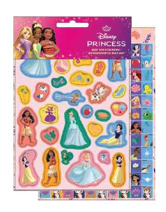 Disney Princess klistermärkesset med 600 delar
