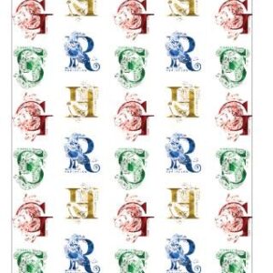 Harry Potter Initials Påslakan 90x200 cm