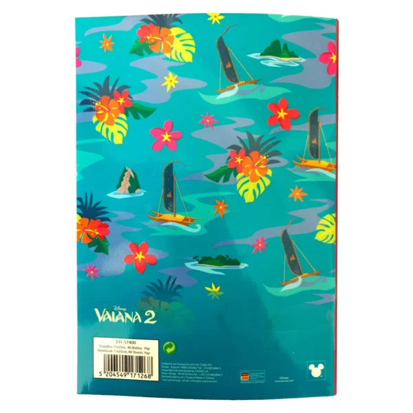 Disney Vaiana Big Sis B5 Linjerad Anteckningsbok 40 sidor - Bild 3