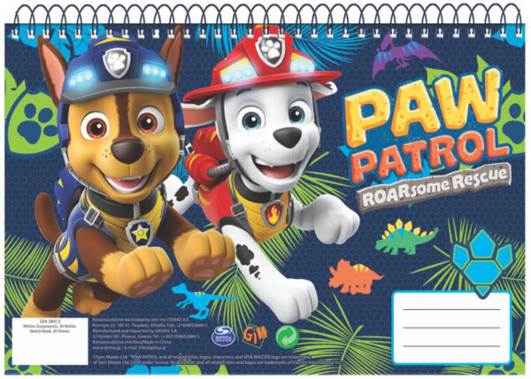 Paw Patrol Dino Rescue A4 spiralblock 30 blad