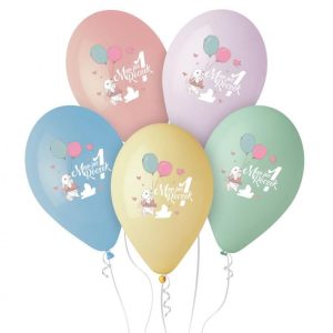 Happy Birthday Mam Juz Roczek Första Födelsedagsballong, 5 st 33 cm