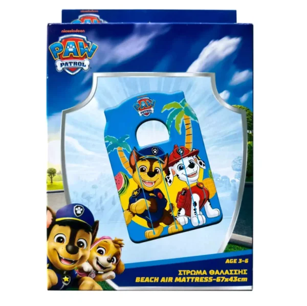 Paw Patrol uppblåsbar madrass 67x43 cm - Bild 2
