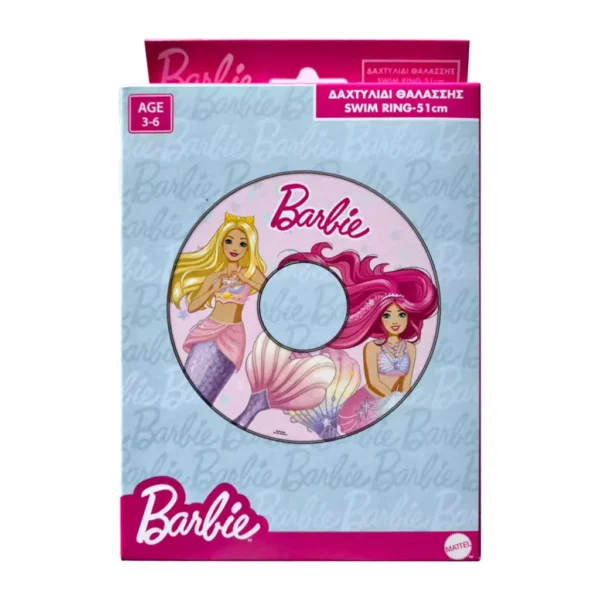 Barbie Sea Sisters simring 51 cm - Bild 2