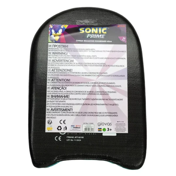 Sonic the Hedgehog kickboard, simbräda 45 cm - Bild 2
