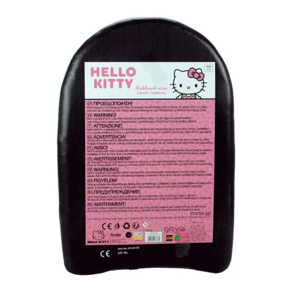 Hello Kitty Chill kickboard, simbräda 45 cm - Bild 2