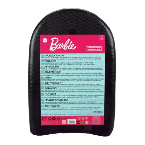 Barbie Sea Sisters kickboard, simbräda 45 cm - Bild 2