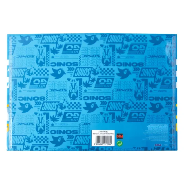 Sonic the Hedgehog Trio A/4 Dokumentmapp - Bild 2