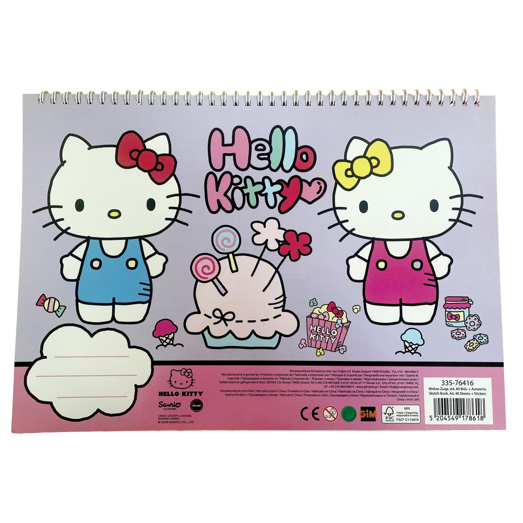 Hello Kitty Skissblock A4 – 40 blad med klistermärken