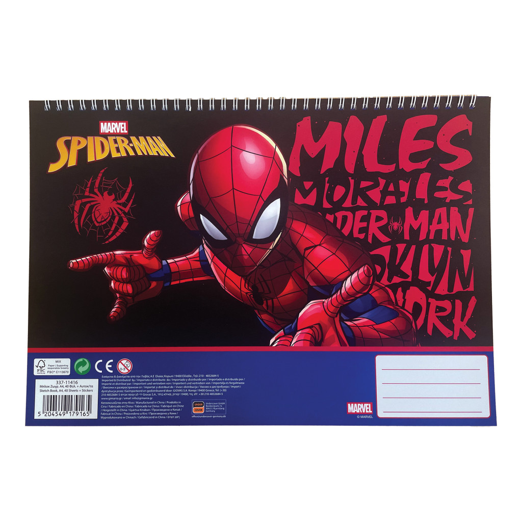 Spindelmannen Miles Morales Skissblock A4 – 40 blad och klistermärken
