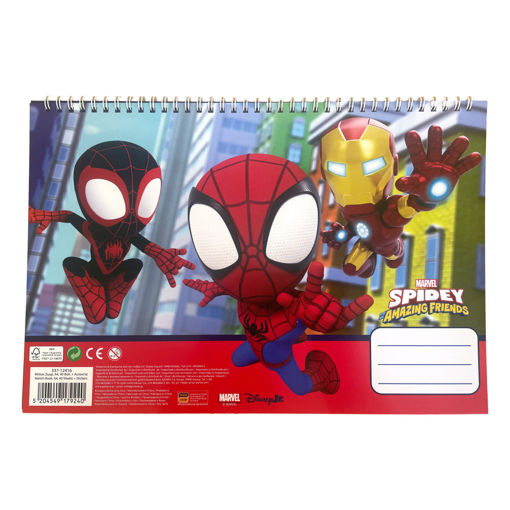 Spindelmannen Spidey Web Skissblock A4 – 40 blad och klistermärken